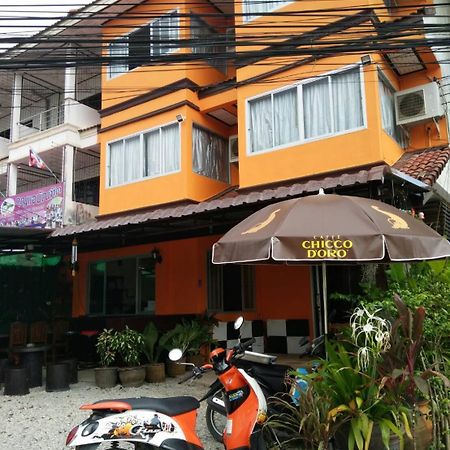 Pornthep Hotel 2 Ban Khlong Haeng Dış mekan fotoğraf