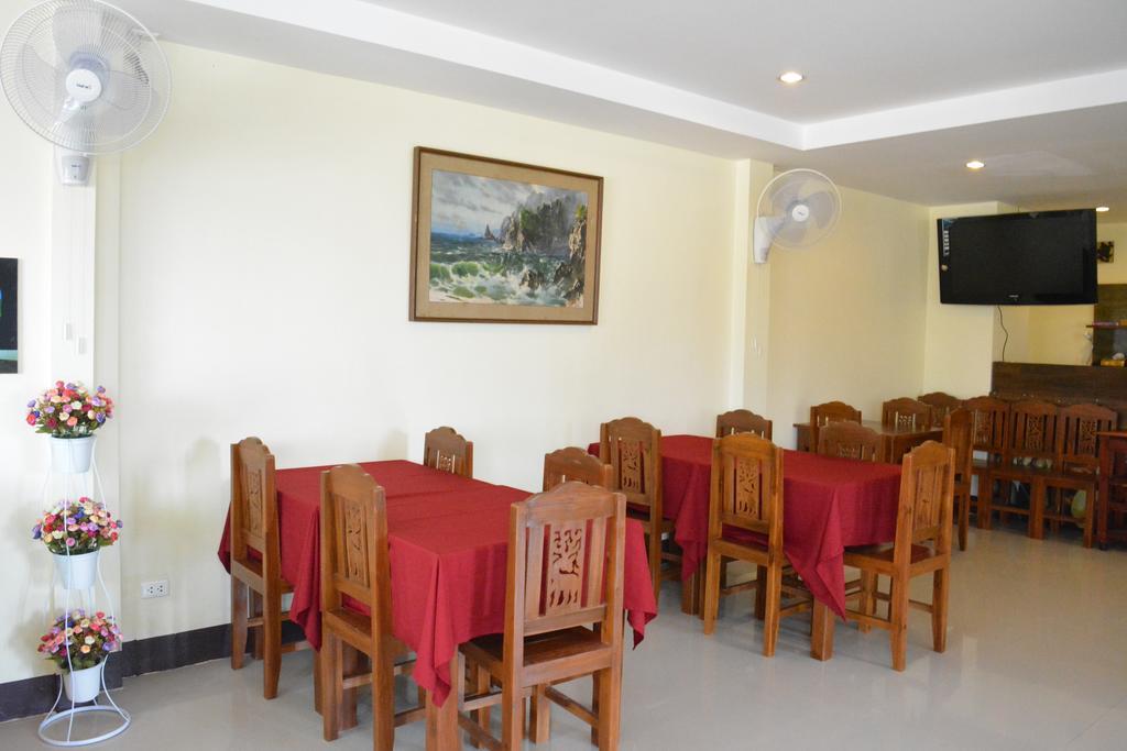 Pornthep Hotel 2 Ban Khlong Haeng Dış mekan fotoğraf