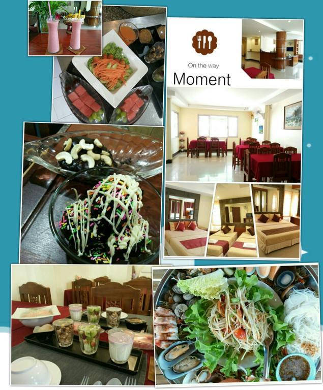 Pornthep Hotel 2 Ban Khlong Haeng Dış mekan fotoğraf