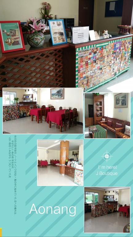 Pornthep Hotel 2 Ban Khlong Haeng Dış mekan fotoğraf