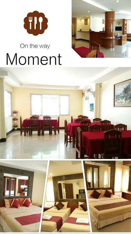 Pornthep Hotel 2 Ban Khlong Haeng Dış mekan fotoğraf